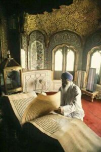 Guru Grant Sahib